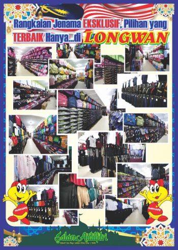 Longwan-Hari-Raya-Promotion-Catalogue-4-350x493 - Johor Kedah Kelantan Kuala Lumpur Melaka Negeri Sembilan Pahang Penang Perak Perlis Promotions & Freebies Putrajaya Sabah Sarawak Selangor Supermarket & Hypermarket Terengganu 