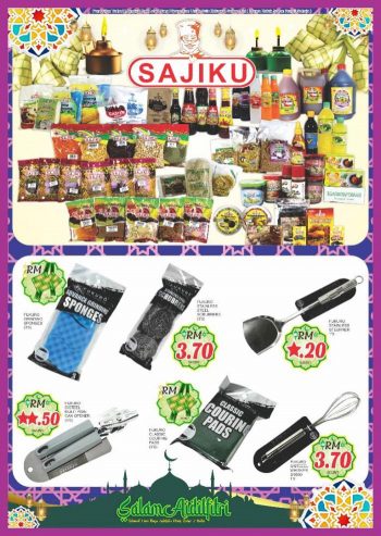Longwan-Hari-Raya-Promotion-Catalogue-6-350x493 - Johor Kedah Kelantan Kuala Lumpur Melaka Negeri Sembilan Pahang Penang Perak Perlis Promotions & Freebies Putrajaya Sabah Sarawak Selangor Supermarket & Hypermarket Terengganu 