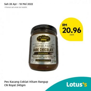 Lotuss-Hari-Raya-Halal-Products-Promotion-13-350x350 - Johor Kedah Kelantan Kuala Lumpur Melaka Negeri Sembilan Pahang Penang Perak Perlis Promotions & Freebies Putrajaya Sabah Sarawak Selangor Supermarket & Hypermarket Terengganu 