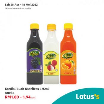 Lotuss-Hari-Raya-Halal-Products-Promotion-14-350x350 - Johor Kedah Kelantan Kuala Lumpur Melaka Negeri Sembilan Pahang Penang Perak Perlis Promotions & Freebies Putrajaya Sabah Sarawak Selangor Supermarket & Hypermarket Terengganu 