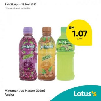 Lotuss-Hari-Raya-Halal-Products-Promotion-15-350x350 - Johor Kedah Kelantan Kuala Lumpur Melaka Negeri Sembilan Pahang Penang Perak Perlis Promotions & Freebies Putrajaya Sabah Sarawak Selangor Supermarket & Hypermarket Terengganu 