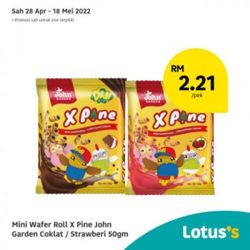 Lotuss-Hari-Raya-Halal-Products-Promotion-19-350x350 - Johor Kedah Kelantan Kuala Lumpur Melaka Negeri Sembilan Pahang Penang Perak Perlis Promotions & Freebies Putrajaya Sabah Sarawak Selangor Supermarket & Hypermarket Terengganu 