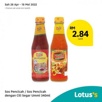 Lotuss-Hari-Raya-Halal-Products-Promotion-7-350x350 - Johor Kedah Kelantan Kuala Lumpur Melaka Negeri Sembilan Pahang Penang Perak Perlis Promotions & Freebies Putrajaya Sabah Sarawak Selangor Supermarket & Hypermarket Terengganu 