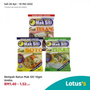 Lotuss-Hari-Raya-Halal-Products-Promotion-8-350x350 - Johor Kedah Kelantan Kuala Lumpur Melaka Negeri Sembilan Pahang Penang Perak Perlis Promotions & Freebies Putrajaya Sabah Sarawak Selangor Supermarket & Hypermarket Terengganu 