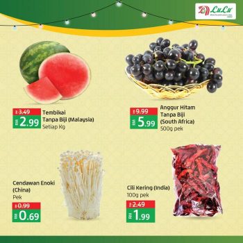 LuLu-Hari-Raya-Promotion-4-350x350 - Kuala Lumpur Promotions & Freebies Selangor Supermarket & Hypermarket 