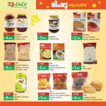 LuLu-Vishu-Promotion-3-350x350 - Kuala Lumpur Promotions & Freebies Selangor Supermarket & Hypermarket 