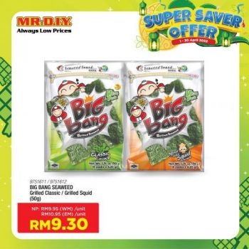 MR-DIY-Super-Saver-Offer-Promotion-10-350x350 - Johor Kedah Kelantan Kuala Lumpur Melaka Negeri Sembilan Others Pahang Penang Perak Perlis Promotions & Freebies Putrajaya Sabah Sarawak Selangor Terengganu 