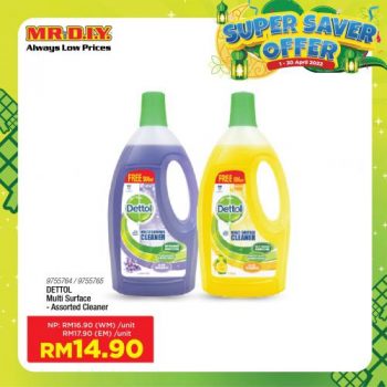 MR-DIY-Super-Saver-Offer-Promotion-31-350x350 - Johor Kedah Kelantan Kuala Lumpur Melaka Negeri Sembilan Others Pahang Penang Perak Perlis Promotions & Freebies Putrajaya Sabah Sarawak Selangor Terengganu 