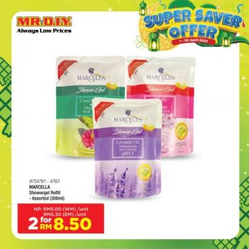 MR-DIY-Super-Saver-Offer-Promotion-32-350x350 - Johor Kedah Kelantan Kuala Lumpur Melaka Negeri Sembilan Others Pahang Penang Perak Perlis Promotions & Freebies Putrajaya Sabah Sarawak Selangor Terengganu 