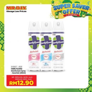 MR-DIY-Super-Saver-Offer-Promotion-34-350x350 - Johor Kedah Kelantan Kuala Lumpur Melaka Negeri Sembilan Others Pahang Penang Perak Perlis Promotions & Freebies Putrajaya Sabah Sarawak Selangor Terengganu 