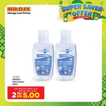 MR-DIY-Super-Saver-Offer-Promotion-35-350x350 - Johor Kedah Kelantan Kuala Lumpur Melaka Negeri Sembilan Others Pahang Penang Perak Perlis Promotions & Freebies Putrajaya Sabah Sarawak Selangor Terengganu 