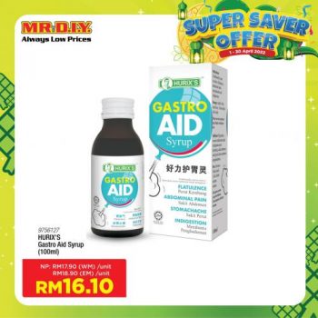 MR-DIY-Super-Saver-Offer-Promotion-6-350x350 - Johor Kedah Kelantan Kuala Lumpur Melaka Negeri Sembilan Others Pahang Penang Perak Perlis Promotions & Freebies Putrajaya Sabah Sarawak Selangor Terengganu 