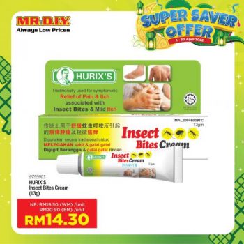 MR-DIY-Super-Saver-Offer-Promotion-7-350x350 - Johor Kedah Kelantan Kuala Lumpur Melaka Negeri Sembilan Others Pahang Penang Perak Perlis Promotions & Freebies Putrajaya Sabah Sarawak Selangor Terengganu 