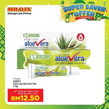 MR-DIY-Super-Saver-Offer-Promotion-8-350x350 - Johor Kedah Kelantan Kuala Lumpur Melaka Negeri Sembilan Others Pahang Penang Perak Perlis Promotions & Freebies Putrajaya Sabah Sarawak Selangor Terengganu 