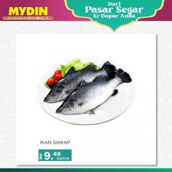 MYDIN-Fresh-Market-Promotion-9-350x350 24 Mar-13 Apr 2022: MYDIN Fresh Market Promotion