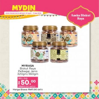 MYDIN-Hari-Raya-Biscuit-Promotion-1-350x350 - Johor Kedah Kelantan Kuala Lumpur Melaka Negeri Sembilan Pahang Penang Perak Perlis Promotions & Freebies Putrajaya Selangor Supermarket & Hypermarket Terengganu 