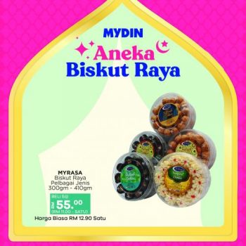 MYDIN-Hari-Raya-Biscuit-Promotion-10-350x350 - Johor Kedah Kelantan Kuala Lumpur Melaka Negeri Sembilan Pahang Penang Perak Perlis Promotions & Freebies Putrajaya Selangor Supermarket & Hypermarket Terengganu 