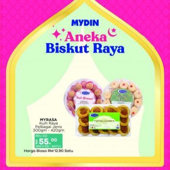 MYDIN-Hari-Raya-Biscuit-Promotion-11-350x349 - Johor Kedah Kelantan Kuala Lumpur Melaka Negeri Sembilan Pahang Penang Perak Perlis Promotions & Freebies Putrajaya Selangor Supermarket & Hypermarket Terengganu 