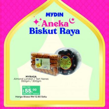 MYDIN-Hari-Raya-Biscuit-Promotion-12-350x349 - Johor Kedah Kelantan Kuala Lumpur Melaka Negeri Sembilan Pahang Penang Perak Perlis Promotions & Freebies Putrajaya Selangor Supermarket & Hypermarket Terengganu 