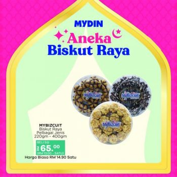 MYDIN-Hari-Raya-Biscuit-Promotion-15-350x350 - Johor Kedah Kelantan Kuala Lumpur Melaka Negeri Sembilan Pahang Penang Perak Perlis Promotions & Freebies Putrajaya Selangor Supermarket & Hypermarket Terengganu 