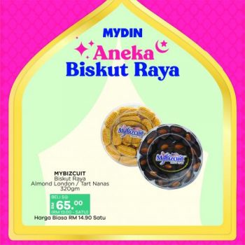 MYDIN-Hari-Raya-Biscuit-Promotion-16-350x350 - Johor Kedah Kelantan Kuala Lumpur Melaka Negeri Sembilan Pahang Penang Perak Perlis Promotions & Freebies Putrajaya Selangor Supermarket & Hypermarket Terengganu 