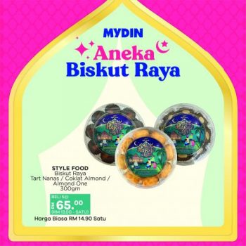 MYDIN-Hari-Raya-Biscuit-Promotion-17-350x350 - Johor Kedah Kelantan Kuala Lumpur Melaka Negeri Sembilan Pahang Penang Perak Perlis Promotions & Freebies Putrajaya Selangor Supermarket & Hypermarket Terengganu 