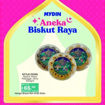 MYDIN-Hari-Raya-Biscuit-Promotion-18-350x350 - Johor Kedah Kelantan Kuala Lumpur Melaka Negeri Sembilan Pahang Penang Perak Perlis Promotions & Freebies Putrajaya Selangor Supermarket & Hypermarket Terengganu 