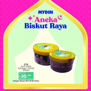 MYDIN-Hari-Raya-Biscuit-Promotion-19-350x350 - Johor Kedah Kelantan Kuala Lumpur Melaka Negeri Sembilan Pahang Penang Perak Perlis Promotions & Freebies Putrajaya Selangor Supermarket & Hypermarket Terengganu 