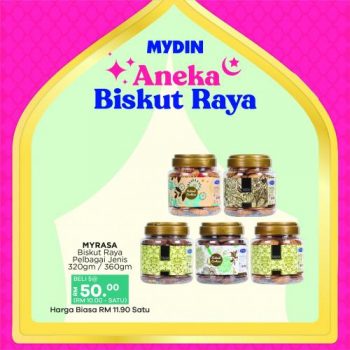MYDIN-Hari-Raya-Biscuit-Promotion-21-350x350 - Johor Kedah Kelantan Kuala Lumpur Melaka Negeri Sembilan Pahang Penang Perak Perlis Promotions & Freebies Putrajaya Selangor Supermarket & Hypermarket Terengganu 
