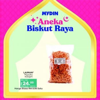 MYDIN-Hari-Raya-Biscuit-Promotion-23-350x350 - Johor Kedah Kelantan Kuala Lumpur Melaka Negeri Sembilan Pahang Penang Perak Perlis Promotions & Freebies Putrajaya Selangor Supermarket & Hypermarket Terengganu 