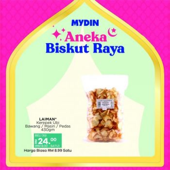 MYDIN-Hari-Raya-Biscuit-Promotion-24-350x350 - Johor Kedah Kelantan Kuala Lumpur Melaka Negeri Sembilan Pahang Penang Perak Perlis Promotions & Freebies Putrajaya Selangor Supermarket & Hypermarket Terengganu 