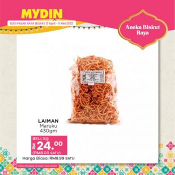 MYDIN-Hari-Raya-Biscuit-Promotion-8-350x350 - Johor Kedah Kelantan Kuala Lumpur Melaka Negeri Sembilan Pahang Penang Perak Perlis Promotions & Freebies Putrajaya Selangor Supermarket & Hypermarket Terengganu 