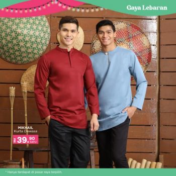 MYDIN-Hari-Raya-Fashion-Promotion-10-350x350 - Johor Kedah Kelantan Kuala Lumpur Melaka Negeri Sembilan Pahang Penang Perak Perlis Promotions & Freebies Putrajaya Selangor Supermarket & Hypermarket Terengganu 