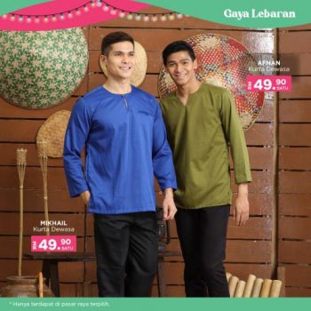 MYDIN-Hari-Raya-Fashion-Promotion-12-350x350 - Johor Kedah Kelantan Kuala Lumpur Melaka Negeri Sembilan Pahang Penang Perak Perlis Promotions & Freebies Putrajaya Selangor Supermarket & Hypermarket Terengganu 