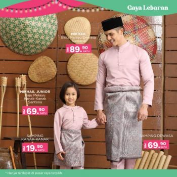 MYDIN-Hari-Raya-Fashion-Promotion-2-350x350 - Johor Kedah Kelantan Kuala Lumpur Melaka Negeri Sembilan Pahang Penang Perak Perlis Promotions & Freebies Putrajaya Selangor Supermarket & Hypermarket Terengganu 