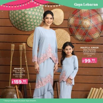 MYDIN-Hari-Raya-Fashion-Promotion-4-350x350 - Johor Kedah Kelantan Kuala Lumpur Melaka Negeri Sembilan Pahang Penang Perak Perlis Promotions & Freebies Putrajaya Selangor Supermarket & Hypermarket Terengganu 