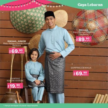 MYDIN-Hari-Raya-Promotion-1-350x350 - Johor Kedah Kelantan Kuala Lumpur Melaka Negeri Sembilan Pahang Penang Perak Perlis Promotions & Freebies Putrajaya Selangor Supermarket & Hypermarket Terengganu 