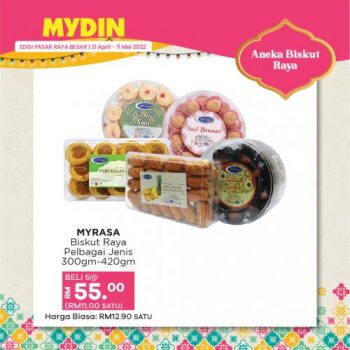 MYDIN-Hari-Raya-Promotion-4-350x350 - Johor Kedah Kelantan Kuala Lumpur Melaka Negeri Sembilan Pahang Penang Perak Perlis Promotions & Freebies Putrajaya Selangor Supermarket & Hypermarket Terengganu 