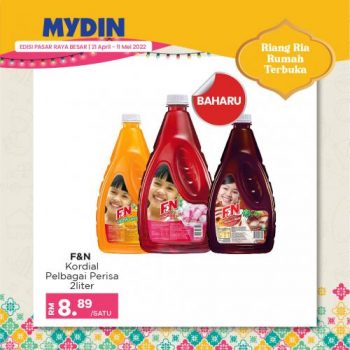 MYDIN-Hari-Raya-Promotion-6-350x350 - Johor Kedah Kelantan Kuala Lumpur Melaka Negeri Sembilan Pahang Penang Perak Perlis Promotions & Freebies Putrajaya Selangor Supermarket & Hypermarket Terengganu 