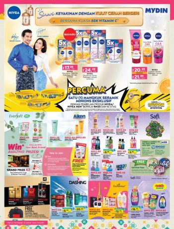 MYDIN-Hari-Raya-Promotion-Catalogue-25-350x459 - Johor Kedah Kelantan Kuala Lumpur Melaka Negeri Sembilan Pahang Penang Perak Perlis Promotions & Freebies Putrajaya Selangor Supermarket & Hypermarket Terengganu 