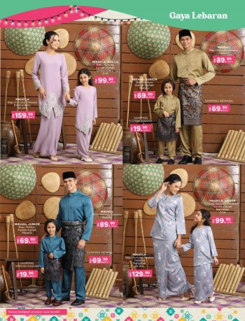 MYDIN-Hari-Raya-Promotion-Catalogue-7-350x459 - Johor Kedah Kelantan Kuala Lumpur Melaka Negeri Sembilan Pahang Penang Perak Perlis Promotions & Freebies Putrajaya Selangor Supermarket & Hypermarket Terengganu 