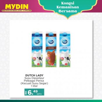 MYDIN-Kongsi-Kemanisan-Bersama-Promotion-11-350x350 - Johor Kedah Kelantan Kuala Lumpur Melaka Negeri Sembilan Pahang Penang Perak Perlis Promotions & Freebies Putrajaya Selangor Supermarket & Hypermarket Terengganu 