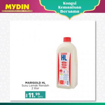 MYDIN-Kongsi-Kemanisan-Bersama-Promotion-12-350x350 - Johor Kedah Kelantan Kuala Lumpur Melaka Negeri Sembilan Pahang Penang Perak Perlis Promotions & Freebies Putrajaya Selangor Supermarket & Hypermarket Terengganu 