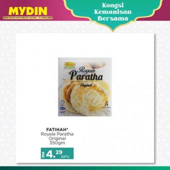 MYDIN-Kongsi-Kemanisan-Bersama-Promotion-13-350x350 - Johor Kedah Kelantan Kuala Lumpur Melaka Negeri Sembilan Pahang Penang Perak Perlis Promotions & Freebies Putrajaya Selangor Supermarket & Hypermarket Terengganu 