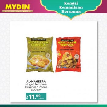 MYDIN-Kongsi-Kemanisan-Bersama-Promotion-15-350x350 - Johor Kedah Kelantan Kuala Lumpur Melaka Negeri Sembilan Pahang Penang Perak Perlis Promotions & Freebies Putrajaya Selangor Supermarket & Hypermarket Terengganu 