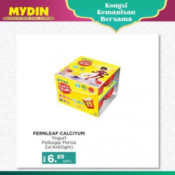 MYDIN-Kongsi-Kemanisan-Bersama-Promotion-3-350x350 - Johor Kedah Kelantan Kuala Lumpur Melaka Negeri Sembilan Pahang Penang Perak Perlis Promotions & Freebies Putrajaya Selangor Supermarket & Hypermarket Terengganu 