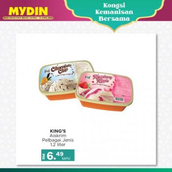 MYDIN-Kongsi-Kemanisan-Bersama-Promotion-4-350x350 - Johor Kedah Kelantan Kuala Lumpur Melaka Negeri Sembilan Pahang Penang Perak Perlis Promotions & Freebies Putrajaya Selangor Supermarket & Hypermarket Terengganu 