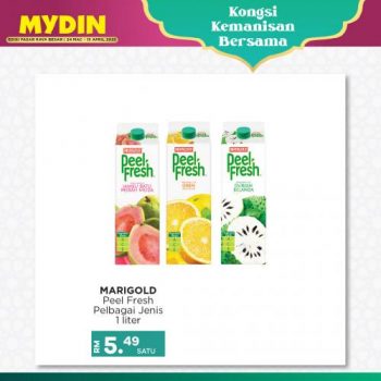 MYDIN-Kongsi-Kemanisan-Bersama-Promotion-8-350x350 - Johor Kedah Kelantan Kuala Lumpur Melaka Negeri Sembilan Pahang Penang Perak Perlis Promotions & Freebies Putrajaya Selangor Supermarket & Hypermarket Terengganu 