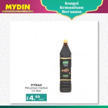 MYDIN-Kongsi-Kemanisan-Bersama-Promotion-9-350x350 - Johor Kedah Kelantan Kuala Lumpur Melaka Negeri Sembilan Pahang Penang Perak Perlis Promotions & Freebies Putrajaya Selangor Supermarket & Hypermarket Terengganu 