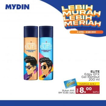 MYDIN-Lebih-Murah-Lebih-Meriah-Promotion-1-350x349 - Johor Kedah Kelantan Kuala Lumpur Melaka Negeri Sembilan Pahang Penang Perak Perlis Promotions & Freebies Putrajaya Selangor Supermarket & Hypermarket Terengganu 